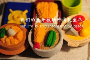 华体会登录-沙漠与蓝白的交错，2026世界杯E组，当C罗为乌兹别克斯坦注入灵魂，阿根廷遭遇史诗级冷门