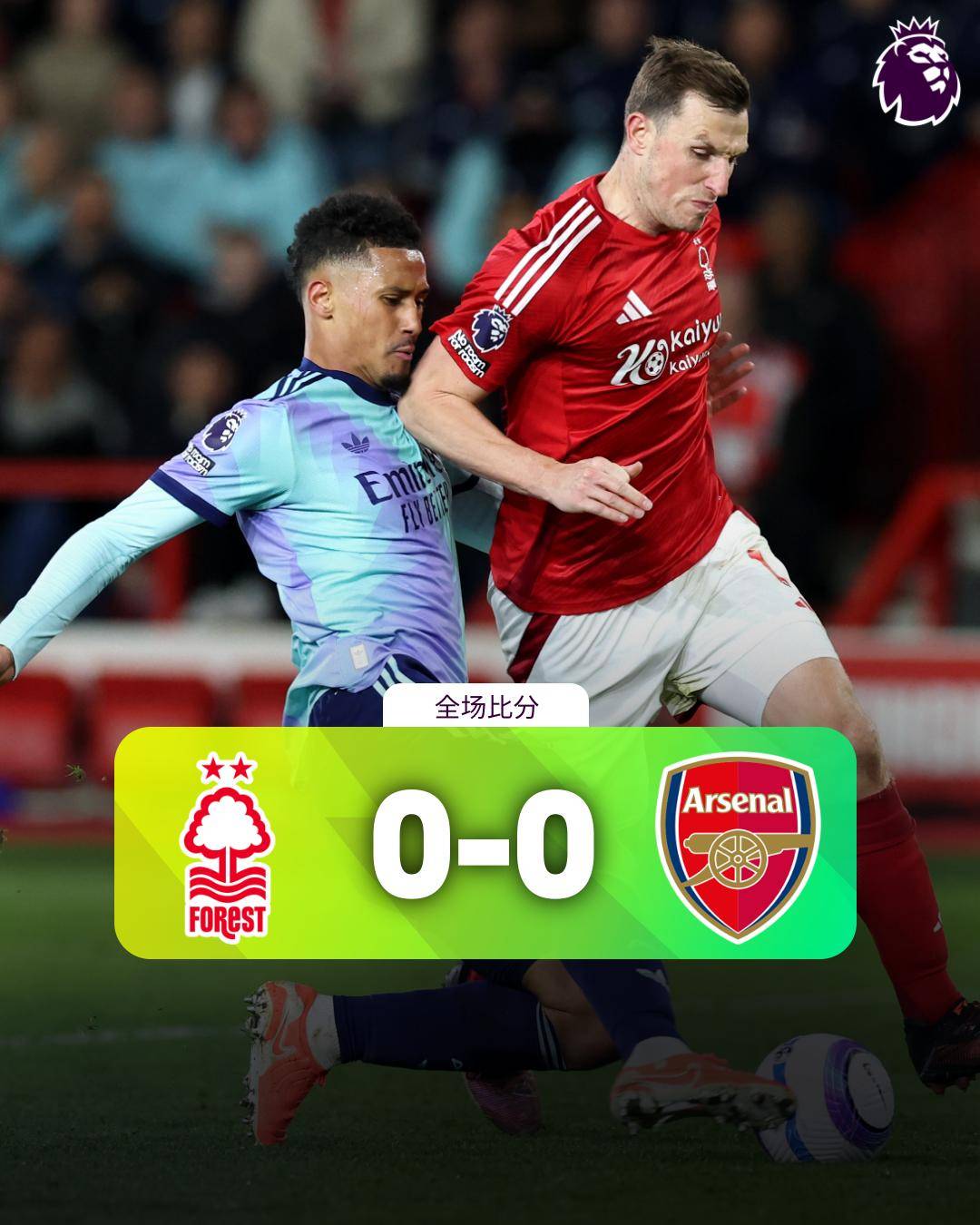 华体会下载-关于那不勒斯战平利物浦,贝尔补时绝平亚洲杯的信息 第1张 华体会下载-关于那不勒斯战平利物浦,贝尔补时绝平亚洲杯的信息 第1张