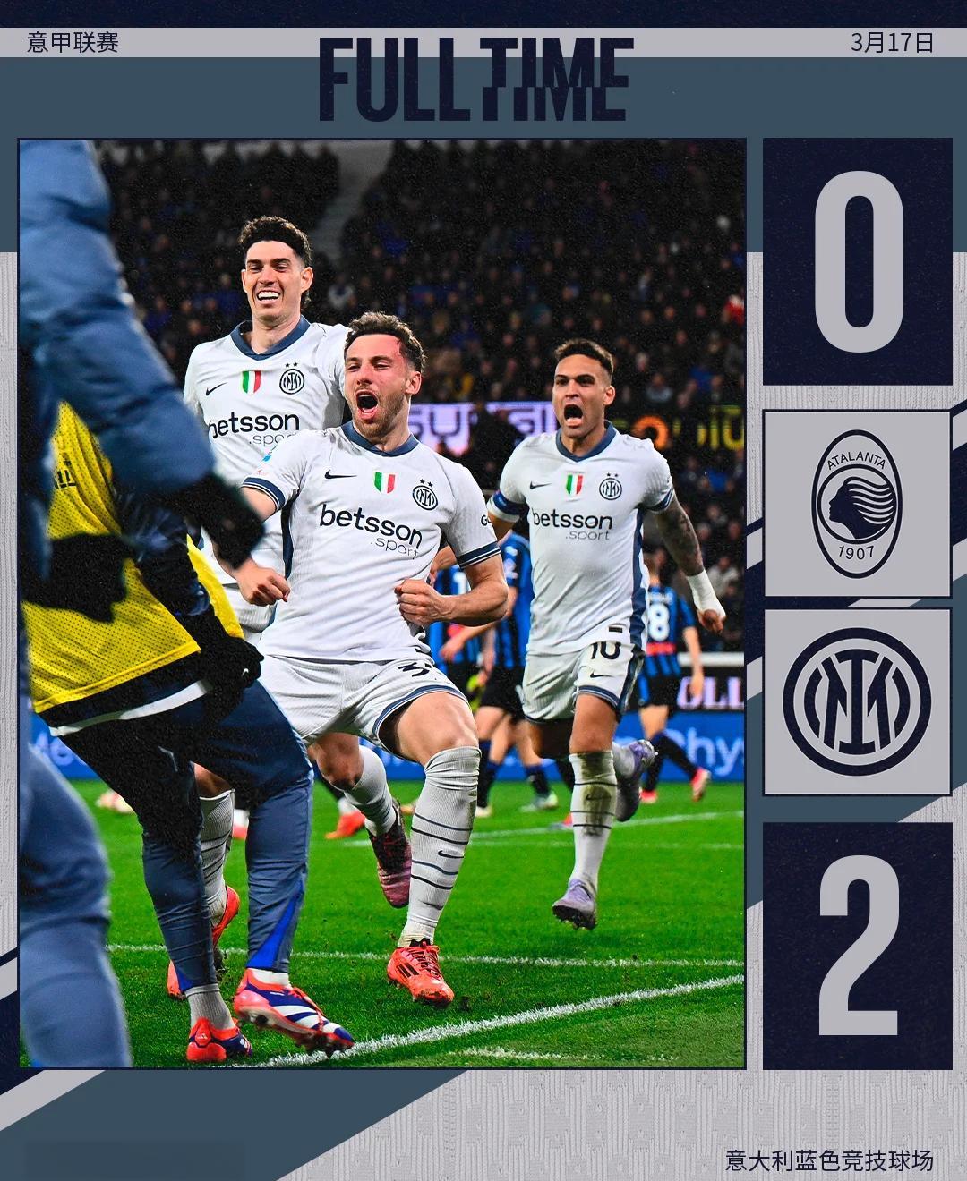 华体会app-包含多特蒙德轻取国米,托马斯穆勒梅开二度英超的词条 第1张 华体会app-包含多特蒙德轻取国米,托马斯穆勒梅开二度英超的词条 第1张