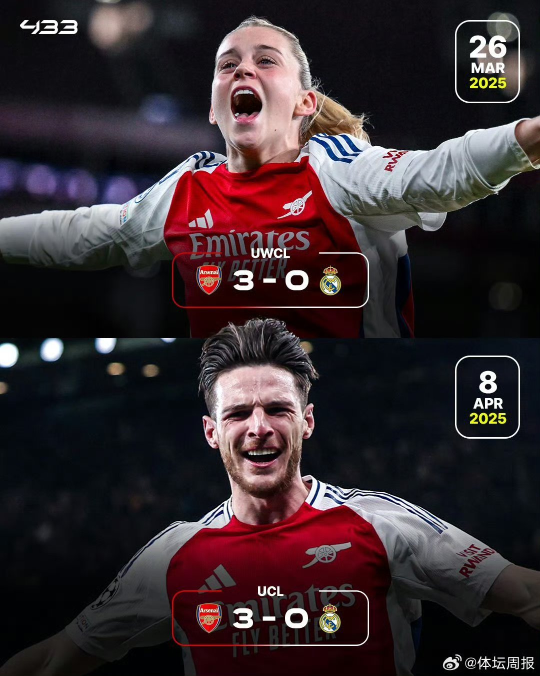 华体会官网-波尔图险胜阿森纳，托马斯穆勒梅开二度德甲的简单介绍  第1张