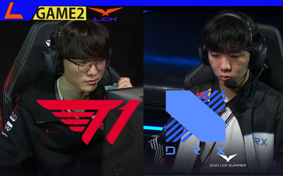 华体会登录-DRX碾压KT，Oner操刀奇招英雄翻盘成都决赛之夜3:1（成都）的简单介绍  第1张