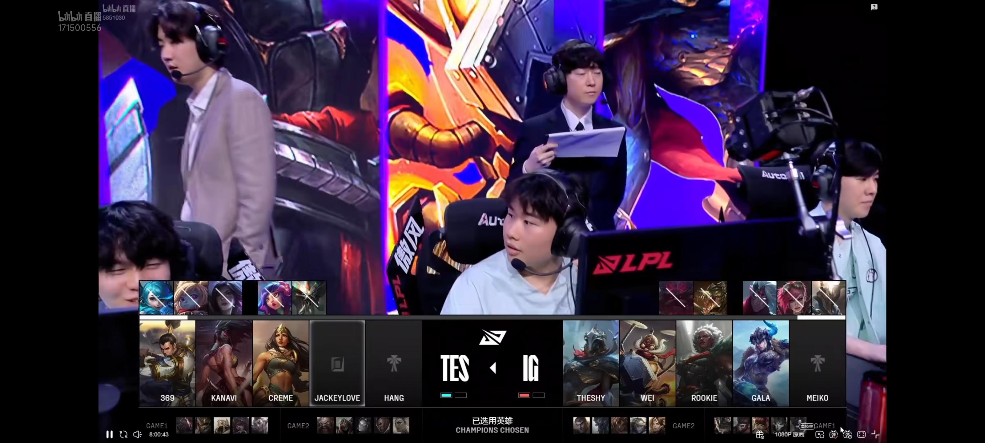 华体会hth-IG翻盘T1，JackeyLove开启传奇时刻入围赛2:1（北京）的简单介绍  第1张