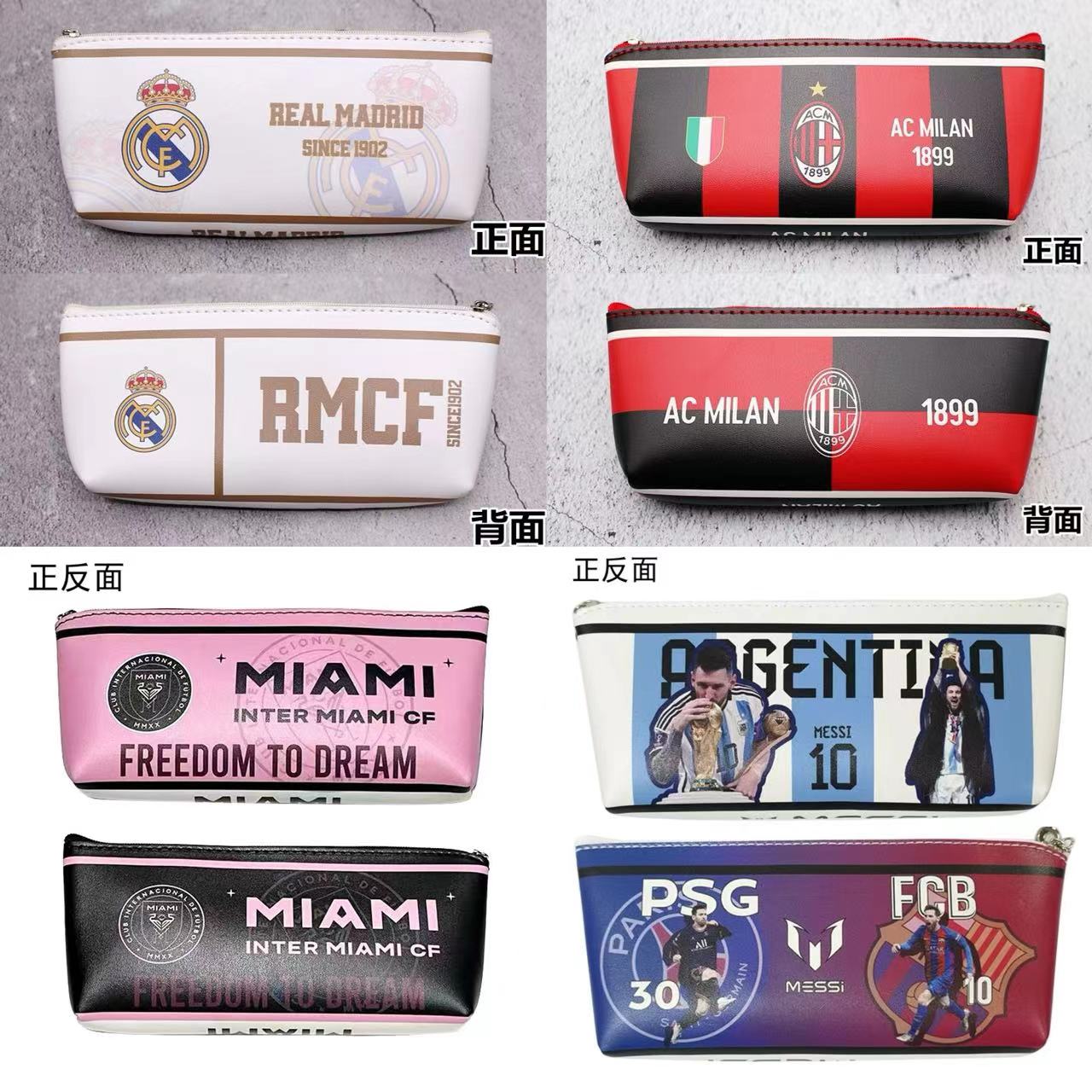 华体会hth-包含AC米兰绝杀莱比锡,梅西乌龙送礼意甲的词条 第2张 华体会hth-包含AC米兰绝杀莱比锡,梅西乌龙送礼意甲的词条 第2张