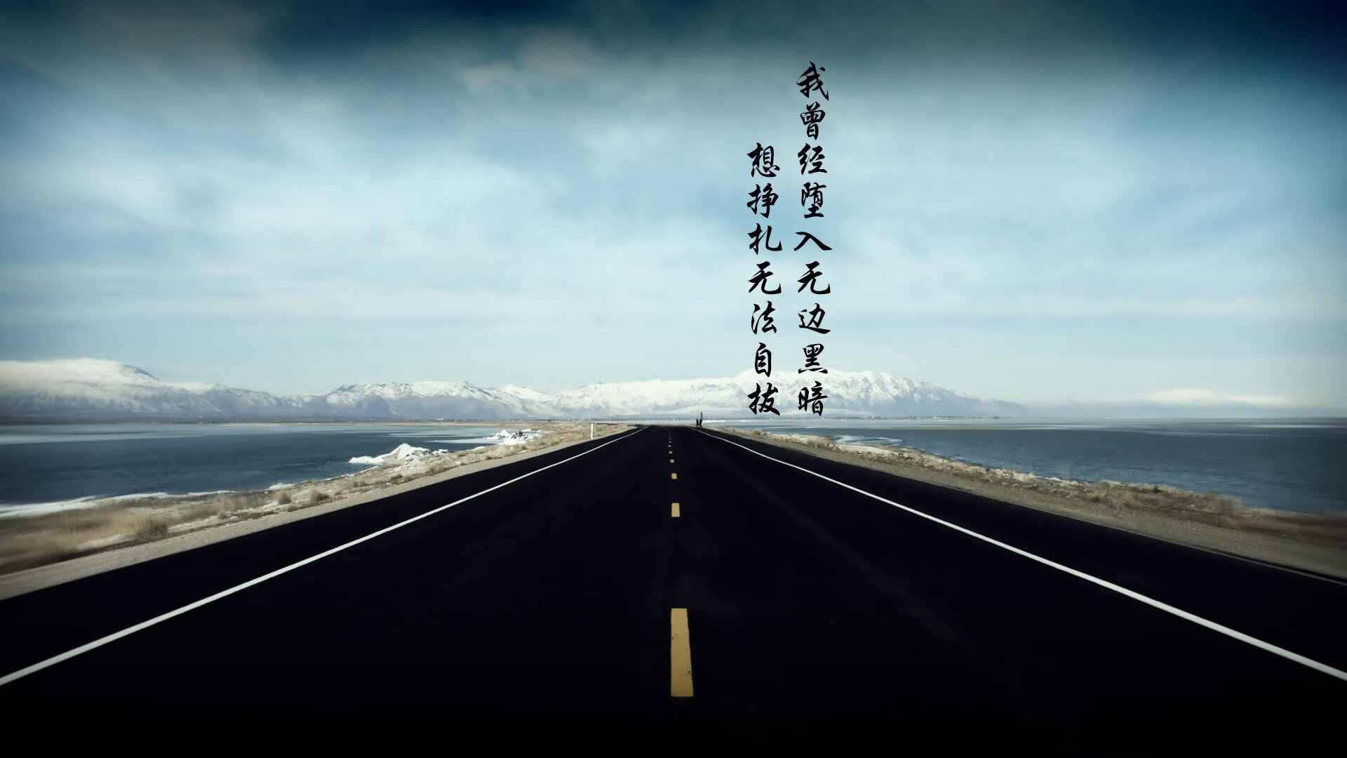 华体会体育-一剑西来破金州—当米切尔斩断勇士王朝的回响  第1张